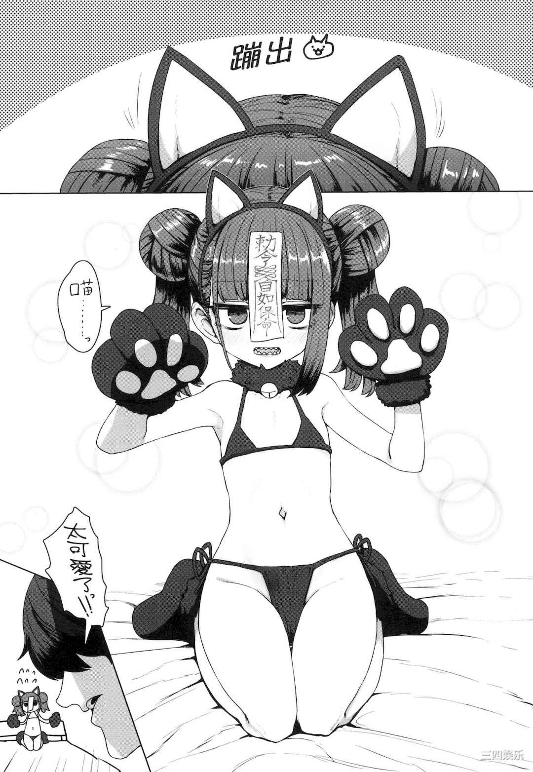 11.jpg