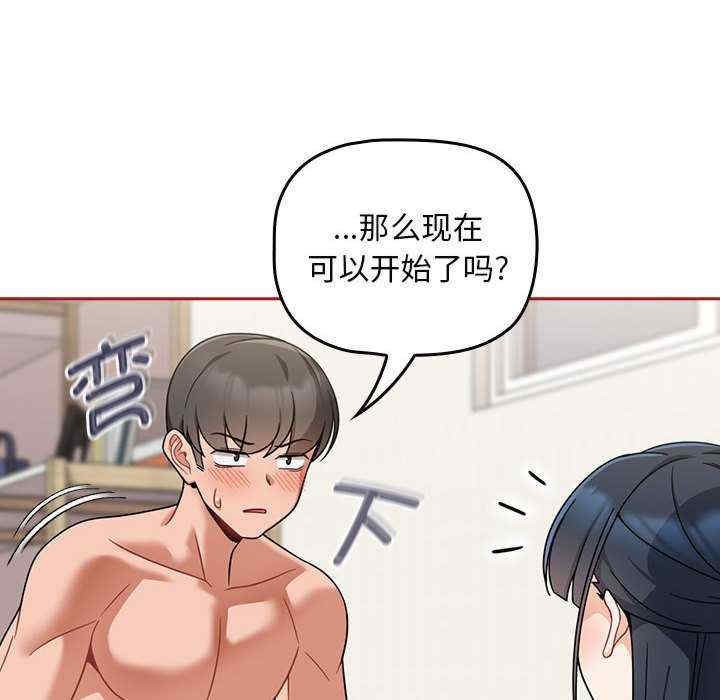 第39张