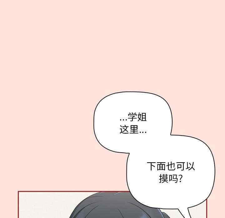 第96张