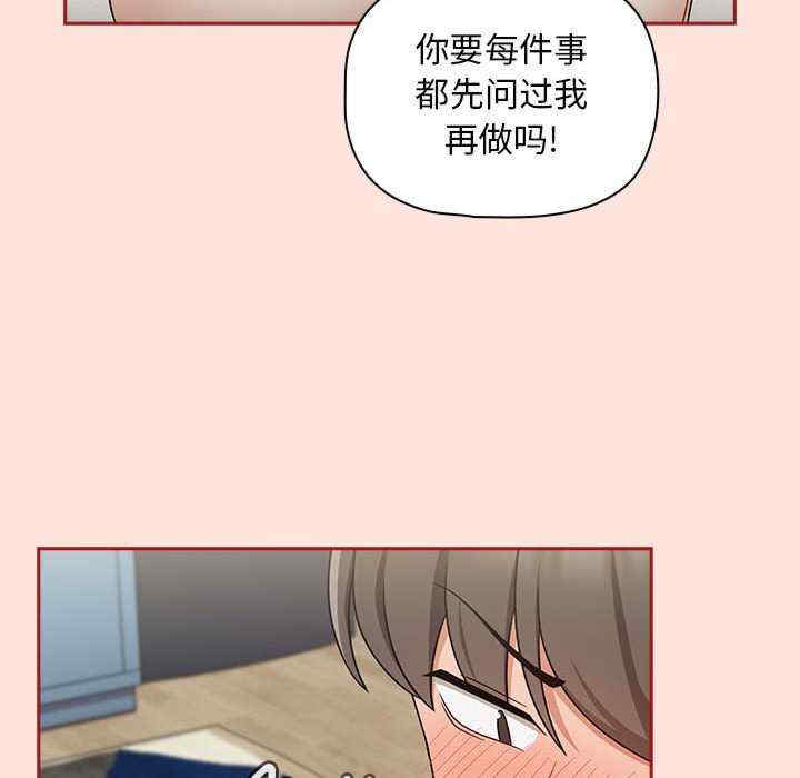 第99张