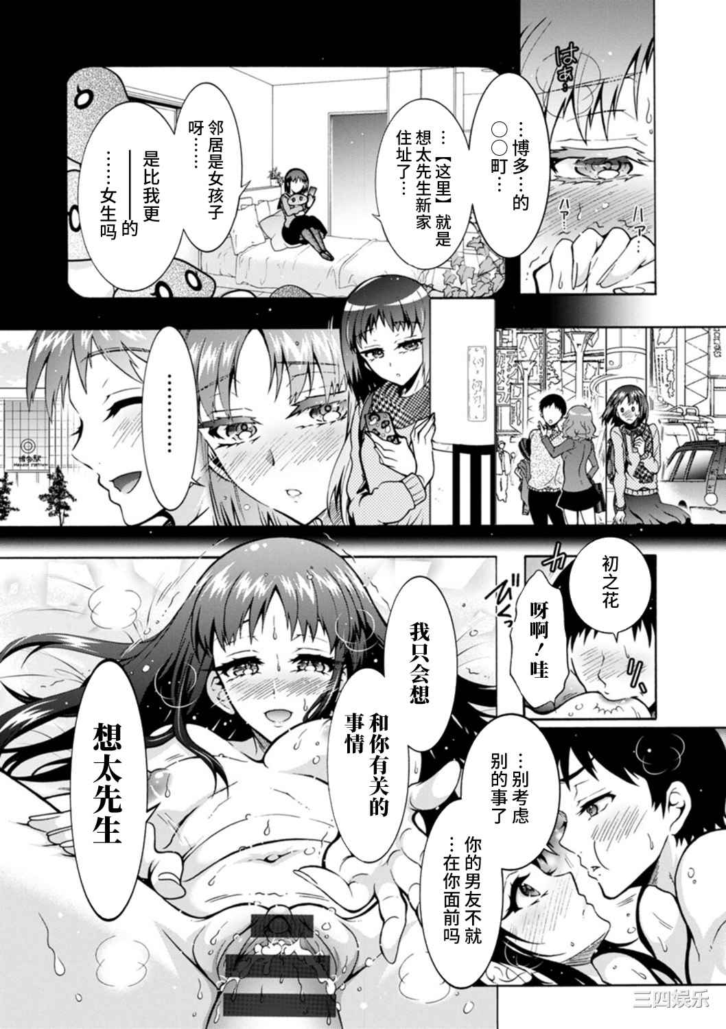 第1张