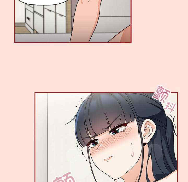 第113张