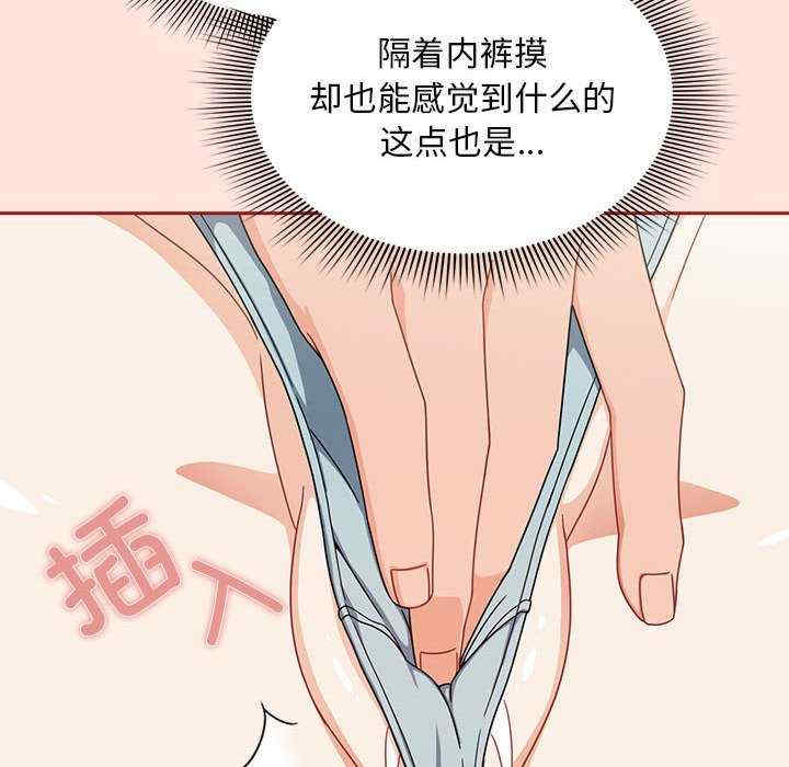 第115张