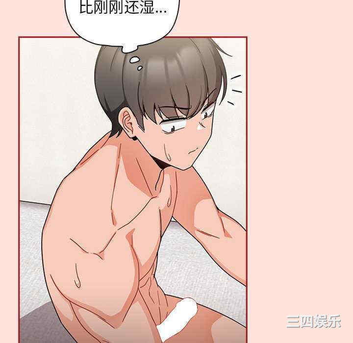 第117张