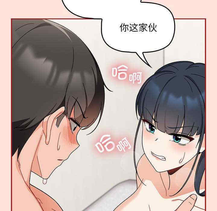 第121张