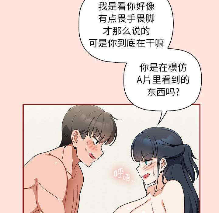 第123张