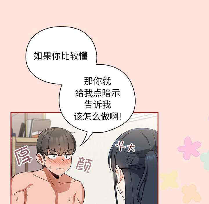 第125张