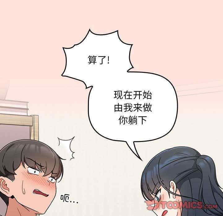 第128张