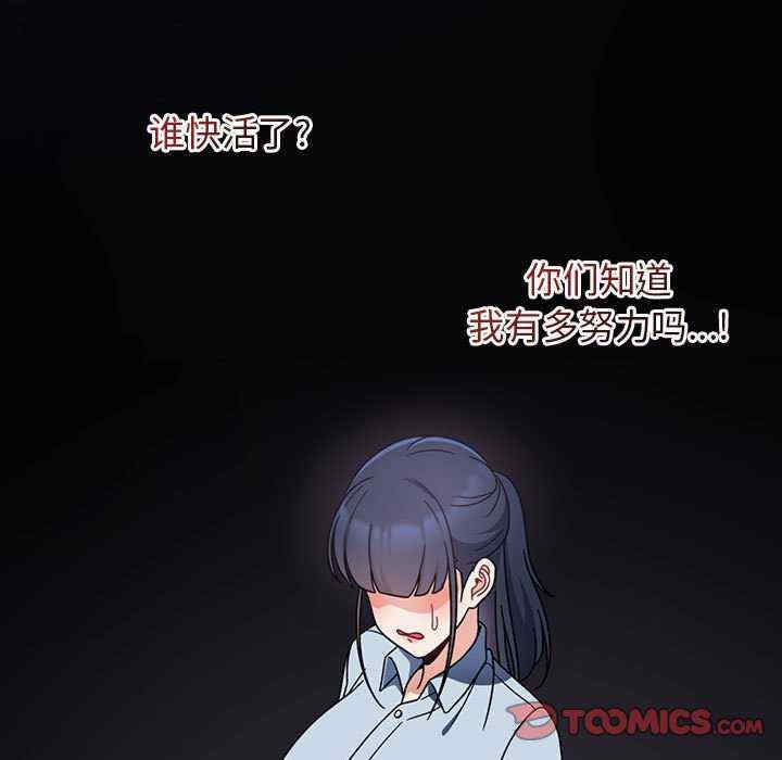 第29张