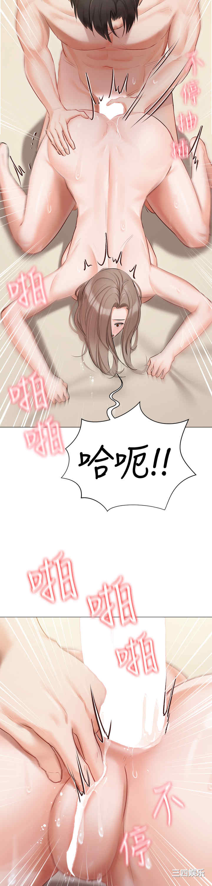 第19张