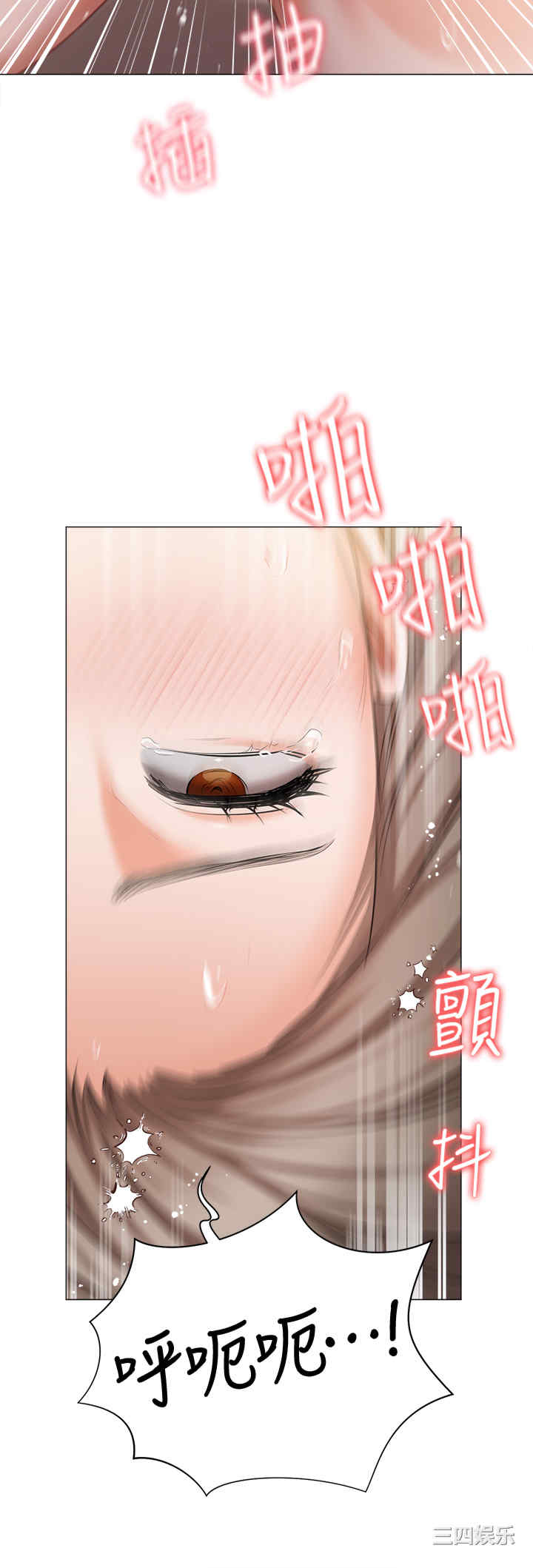 第20张