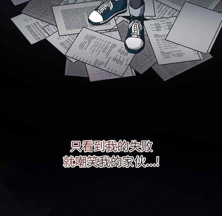 第34张