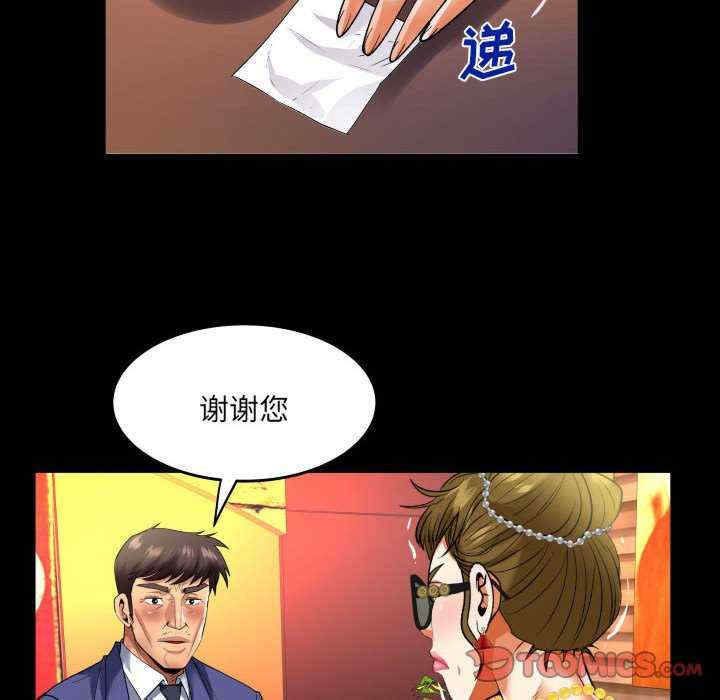 第22张