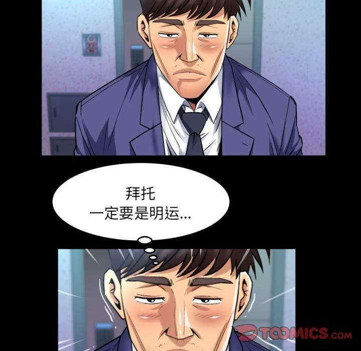 第26张