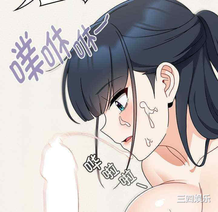 第61张