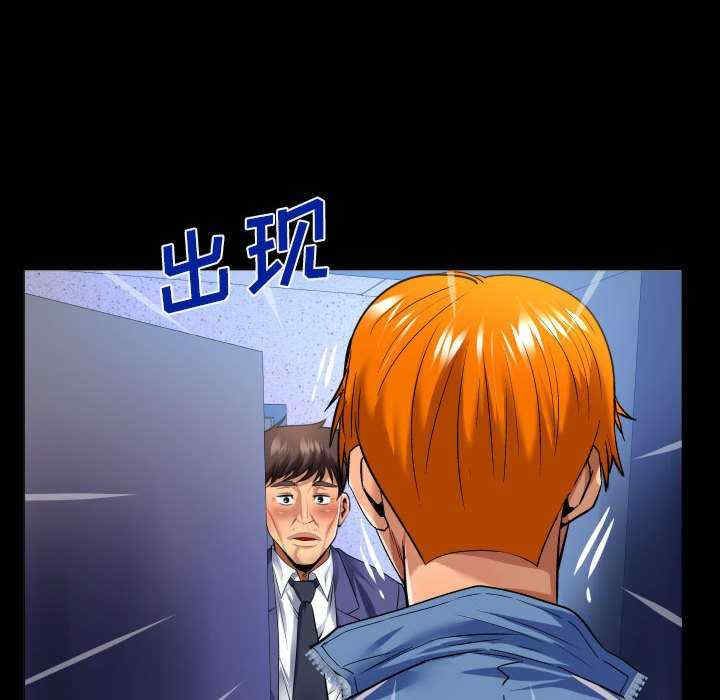 第32张