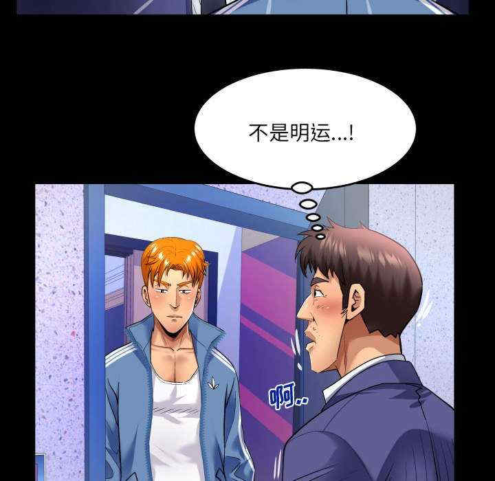 第33张