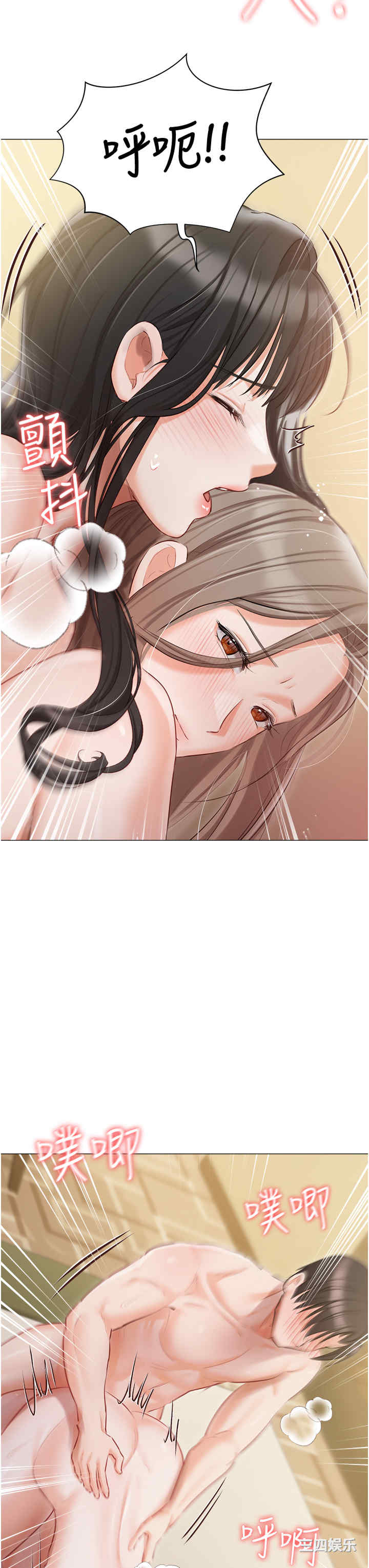 第37张