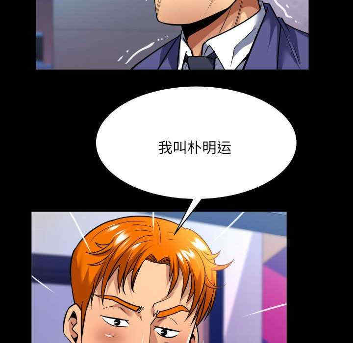 第36张
