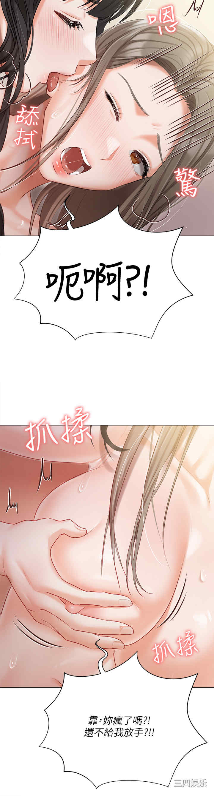 第39张