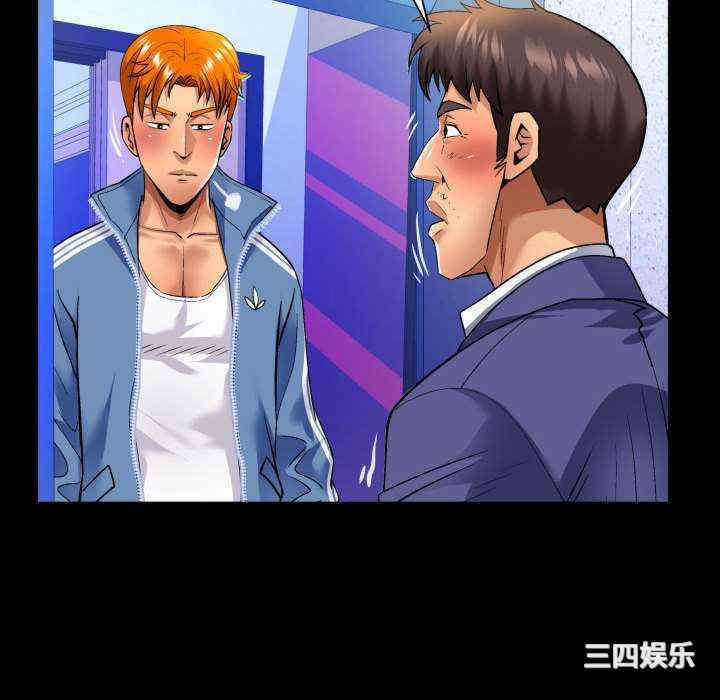 第39张