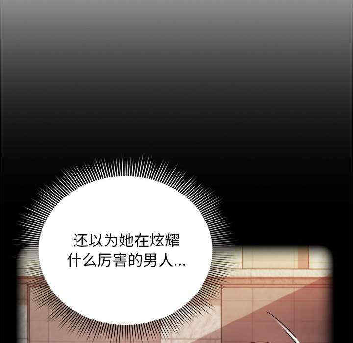 第79张