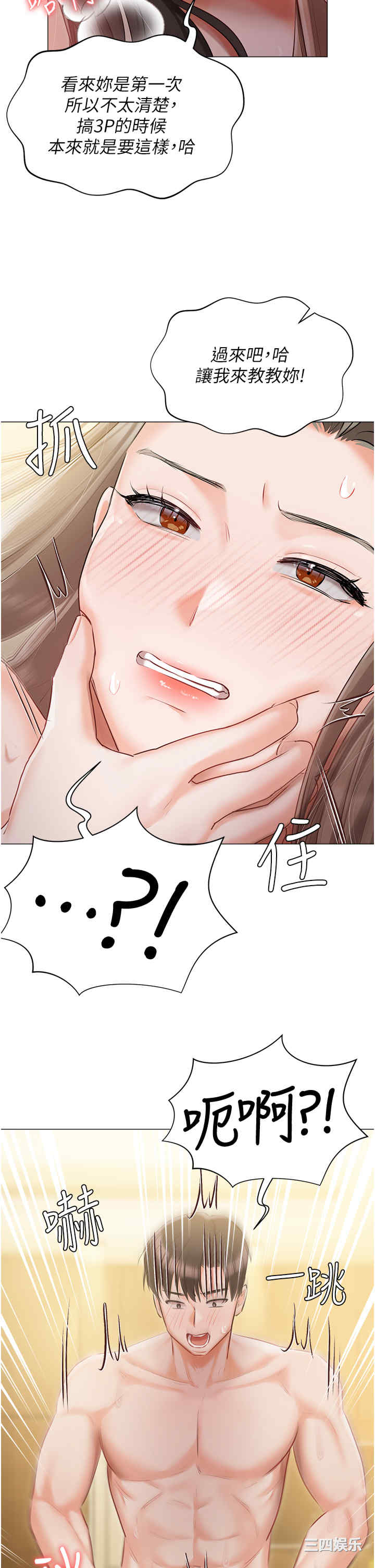 第41张