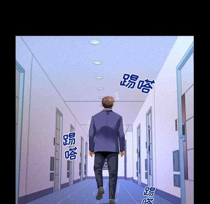 第41张