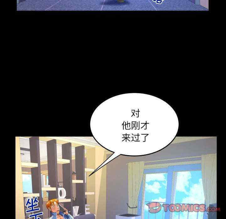 第42张