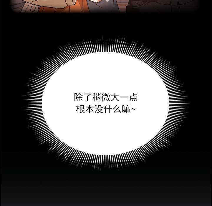 第84张
