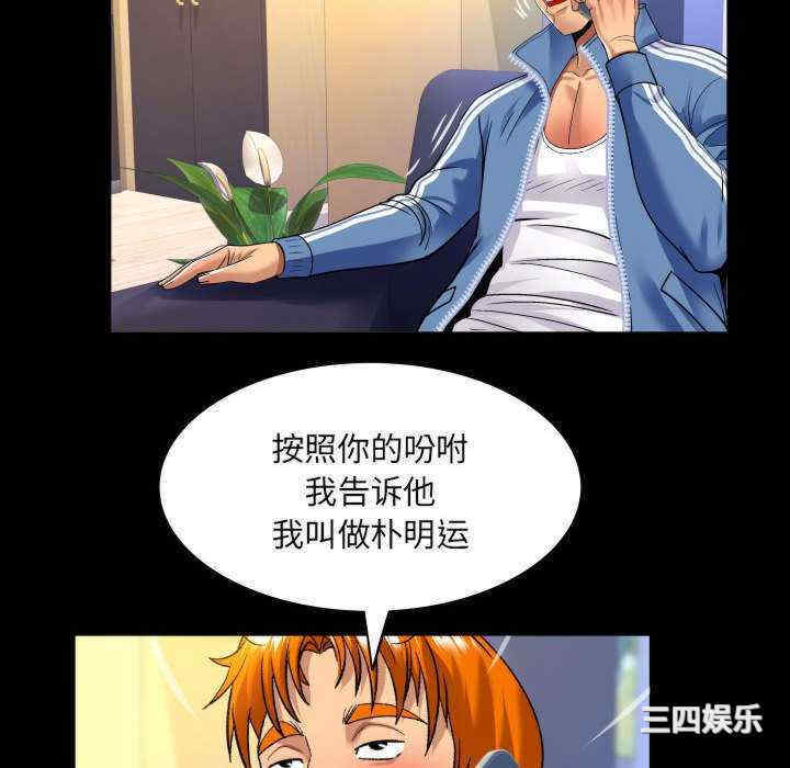 第44张
