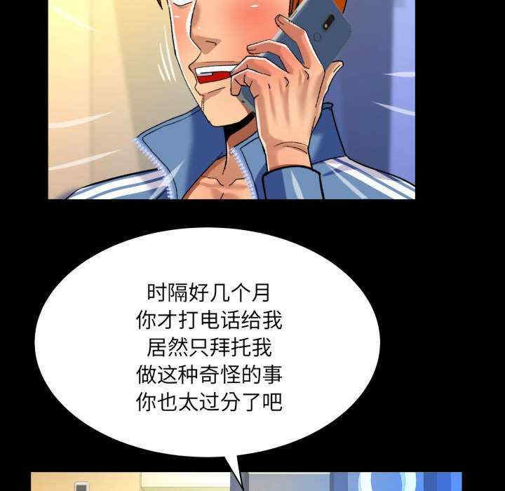 第45张
