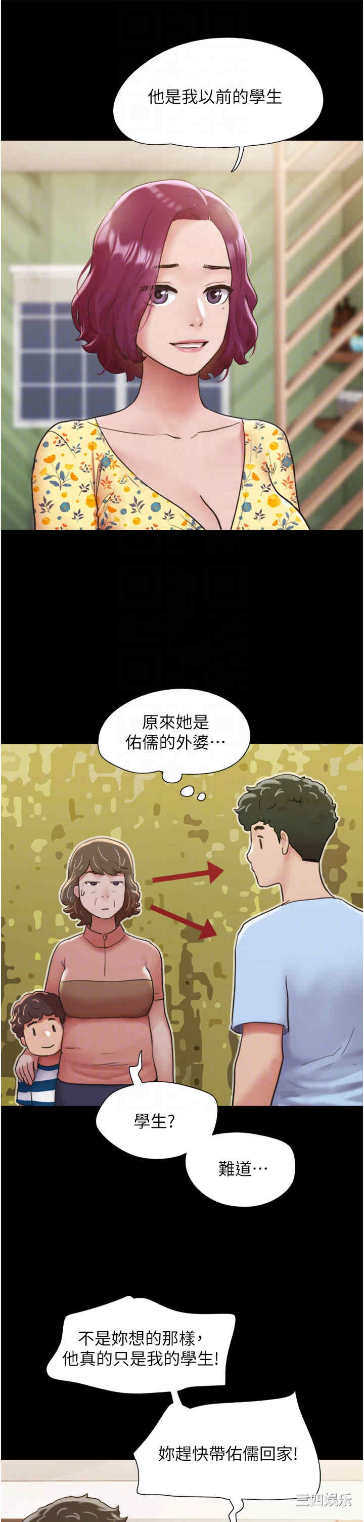 第22张