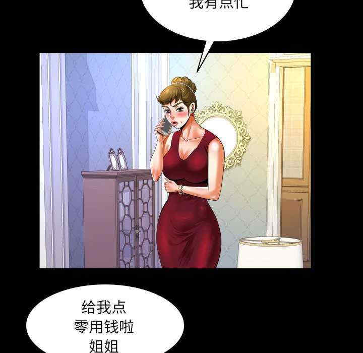 第47张