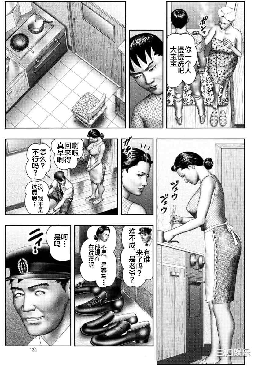 13.jpg