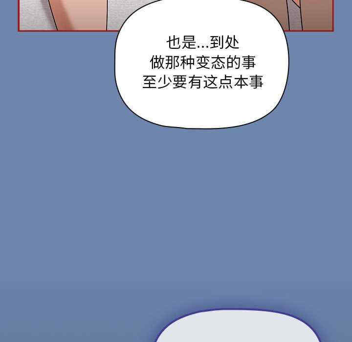 第93张