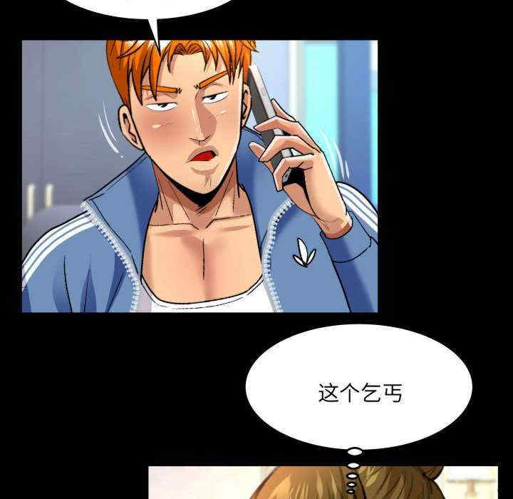 第48张