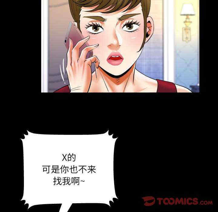 第50张