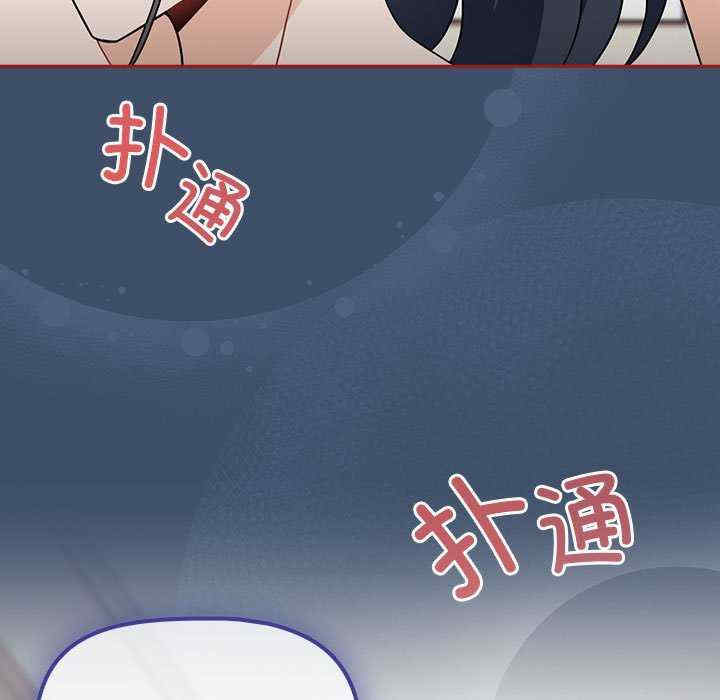 第97张