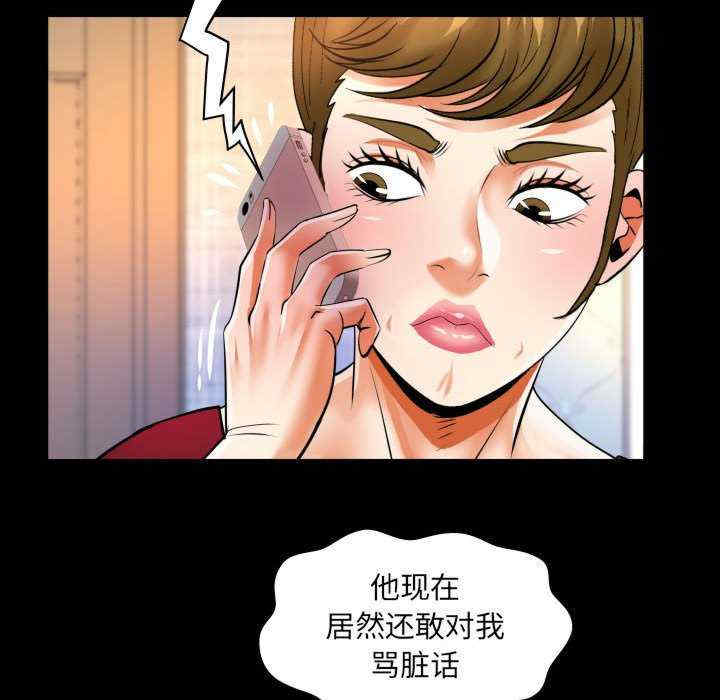第51张