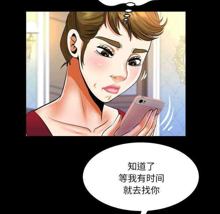 第52张