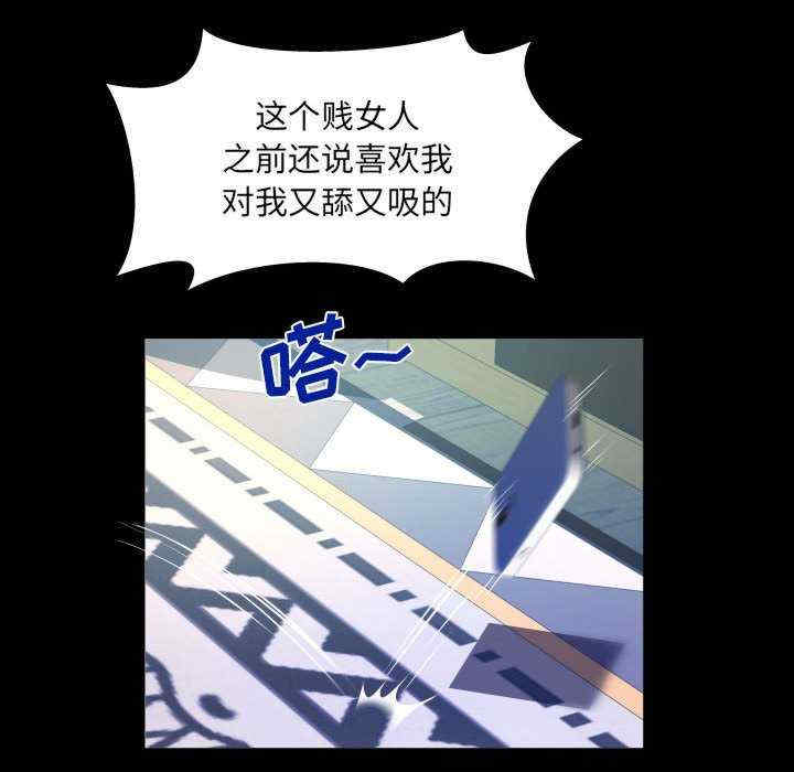第55张