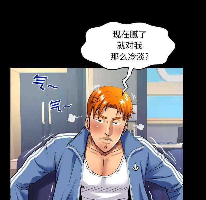 第56张