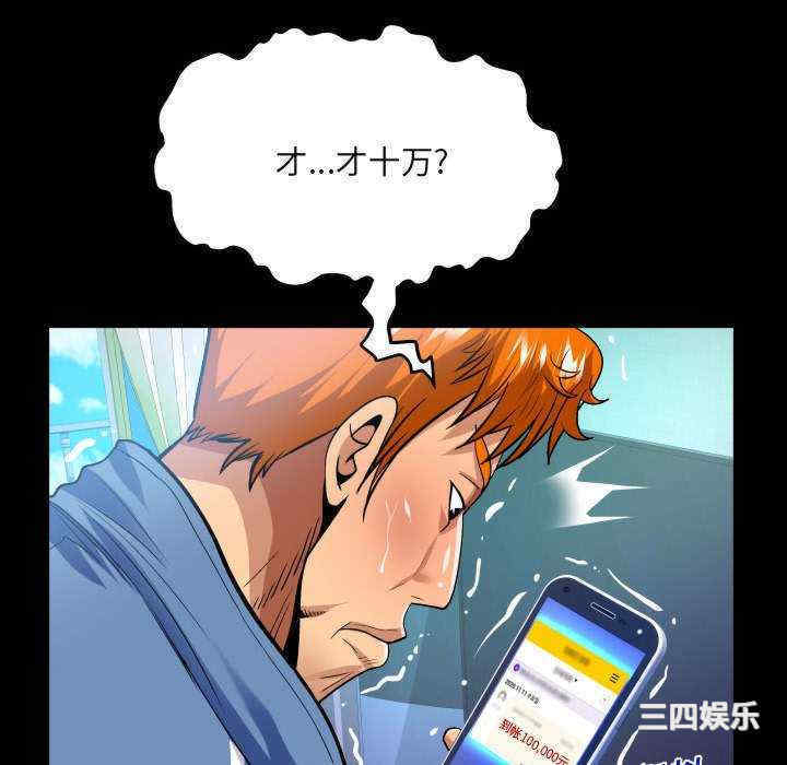 第59张