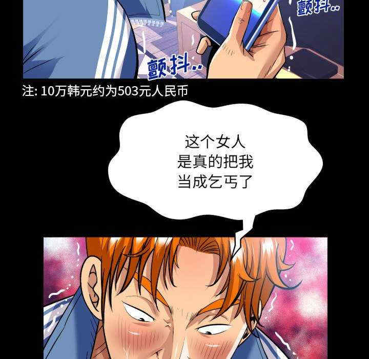 第60张