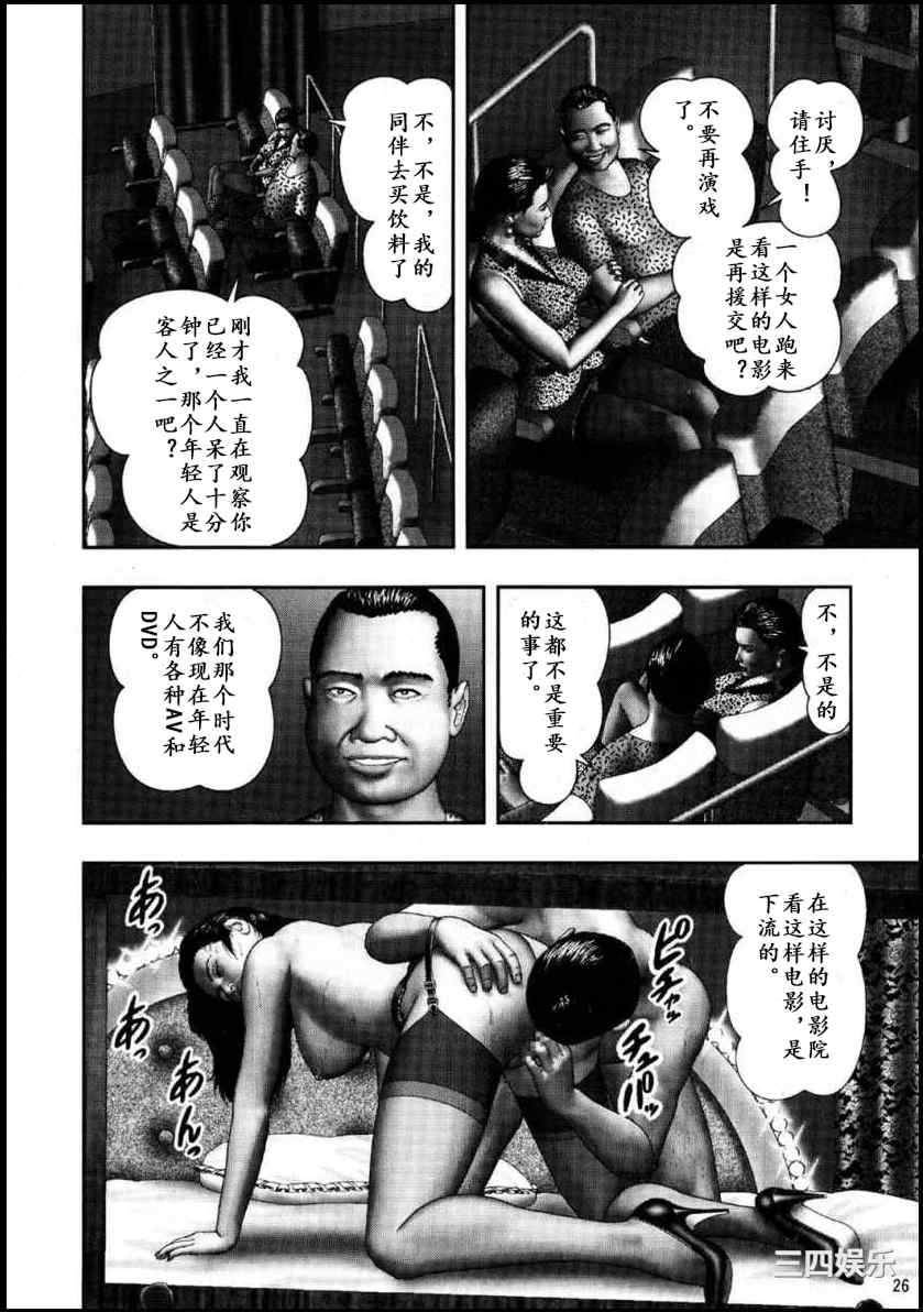 第1张