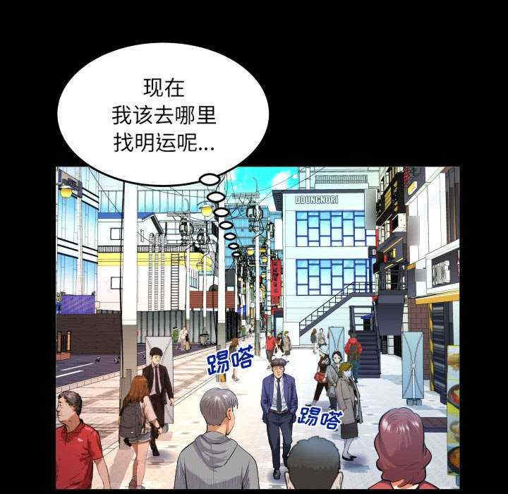 第63张