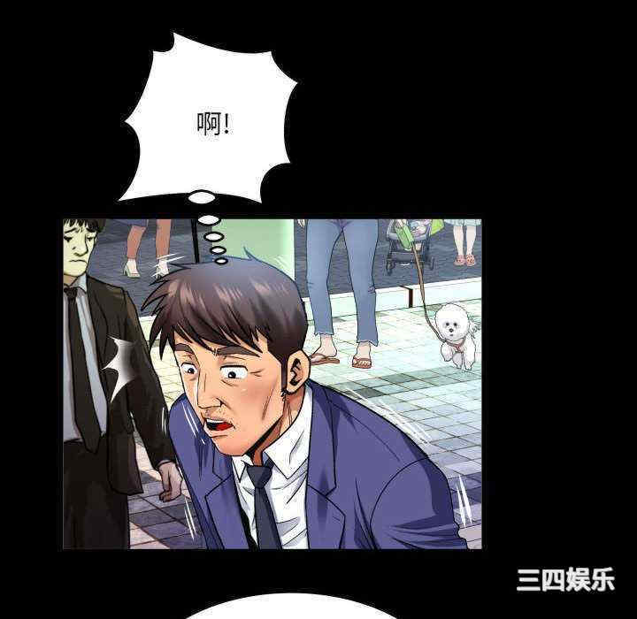 第64张