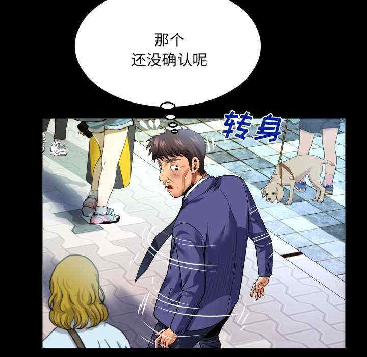 第65张