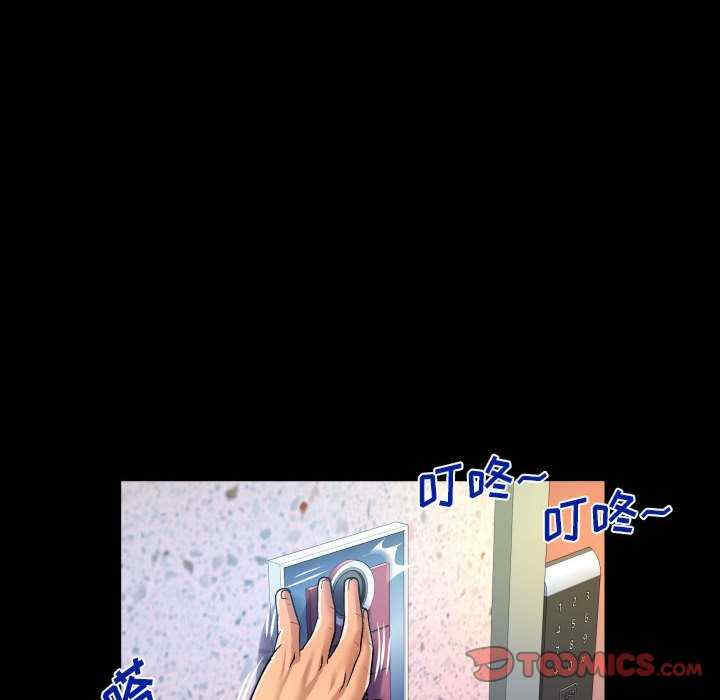 第66张